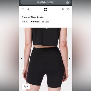 Sweaty Betty power shorts
